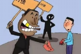 大洼讨债公司成功追讨回批发货款50万成功案例