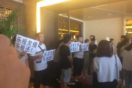 大洼融资清欠服务